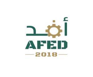 The Armed Forces Exhibition for Diversity of Requirements & Capabilities - AFED 2018
