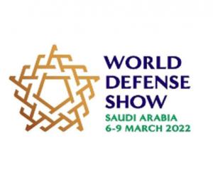 World Defense Show Saudi Arabia