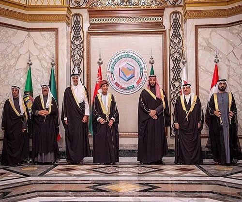 42nd Session of GCC Leaders Concludes in Riyadh