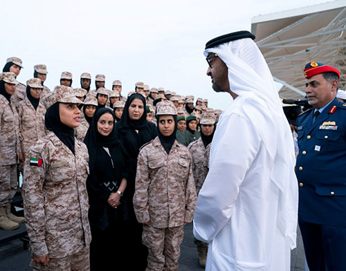 Abu Dhabi Crown Prince Meets Women Peacekeeping Delegation 