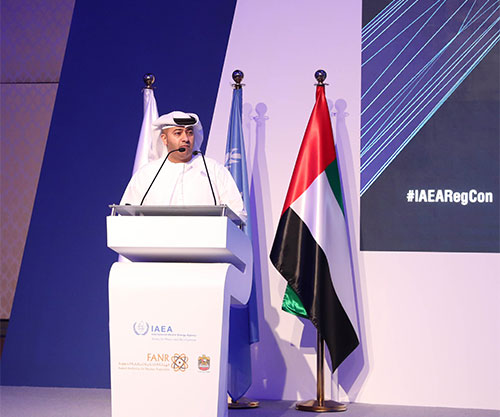 Abu Dhabi Hosts International Atomic Energy Agency Conference 