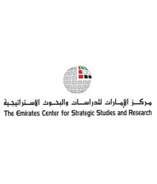 Abu Dhabi to Host 21st Century Wars Conference