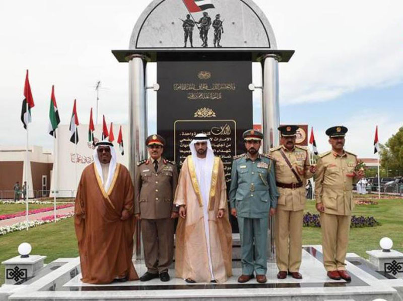 Dubai Crown Prince Attends Police Officers Graduation