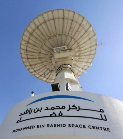Dubai to Host 71st International Astronautical Congress