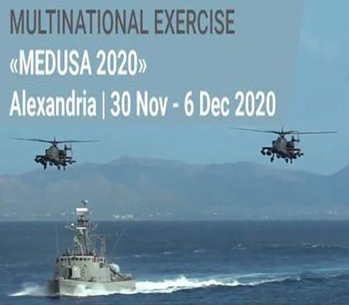 Egypt, UAE, France, Greece, Cyprus Start MEDUSA 2020 Exercise