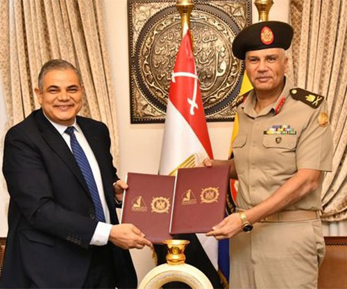 Egypt’s Military Technical College Signs Cooperation Protocol with Kafrelsheikh University