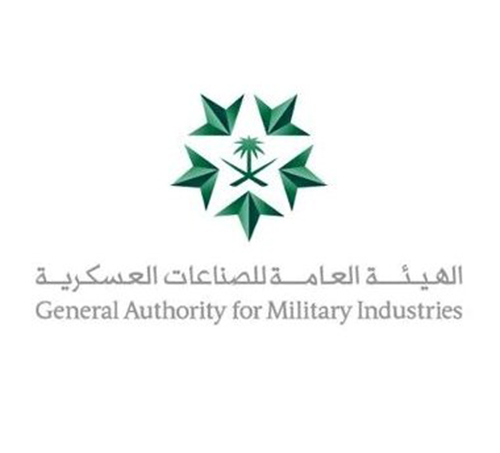 General Authority for Military Industries (GAMI) Concludes Participation in Paris Air Show