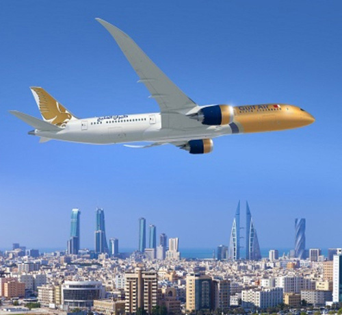 Gulf Air Implements New Cybersecurity Solution