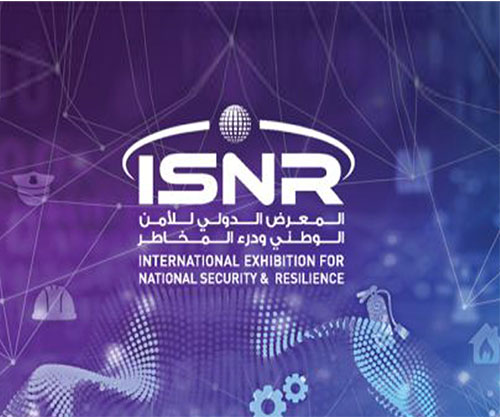 ISNR 2024 Conference Concludes in Abu Dhabi