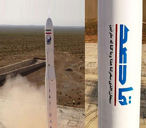 Iran Puts its First Military Satellite into Orbit