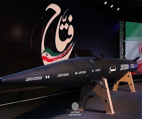 Iran Unveils “Fattah” Hypersonic Ballistic Missile 