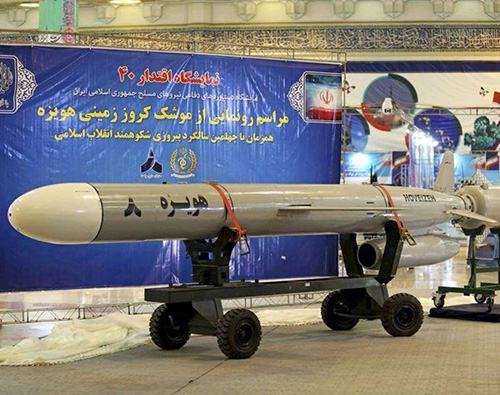 Iran Unveils Hoveizeh Long-Range Cruise Missile