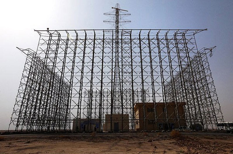 Iran to Increase its Radar Stations to 5,000 in 2016