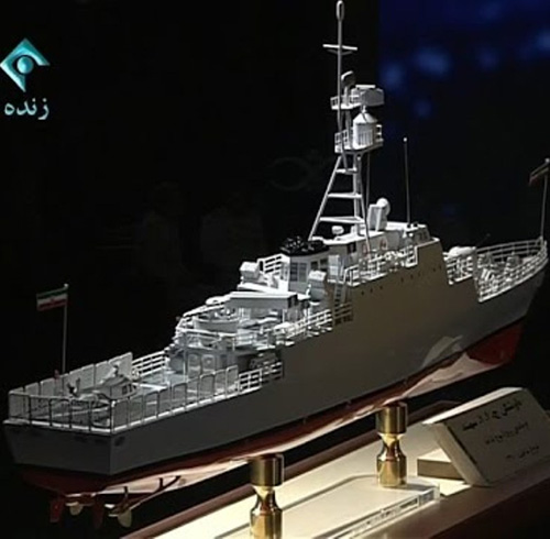 Iran to Launch Most Advanced Home-Made Destroyer 