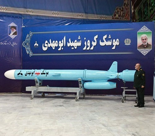 Iranian Navy to Get Long-Range Cruise Missiles Soon 