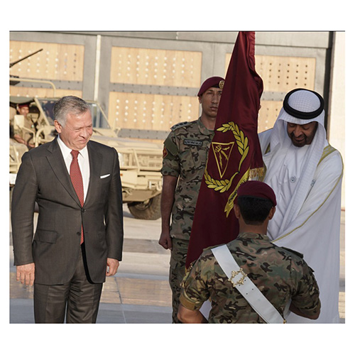 Jordanian Brigade Renamed After Abu Dhabi Crown Prince