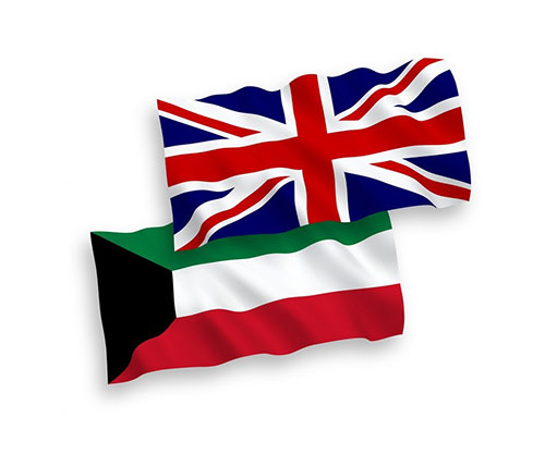 Kuwait, UK Discuss Aspects of Military Cooperation