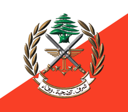 Lebanon Celebrates 75th Army Day