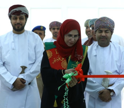 Oman Launches First National Cybersecurity Academy