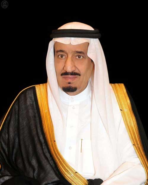 Saudi King Receives Naif Prize Medal for Arab Security