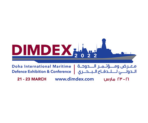 Qatar to Host 7th Edition of DIMDEX in March 2022