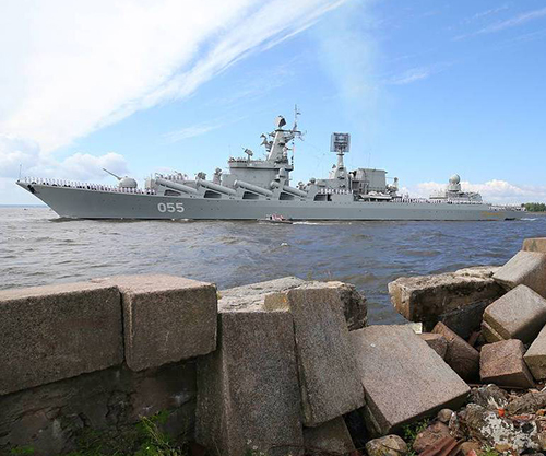 Russian Missile Cruiser Holds Air Defense Drills in Mediterranean