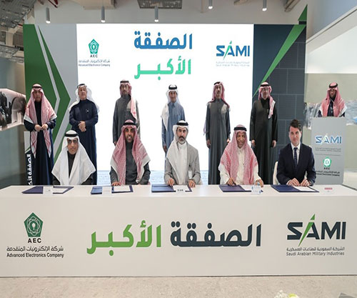 SAMI Acquires Advanced Electronics Company (AEC)