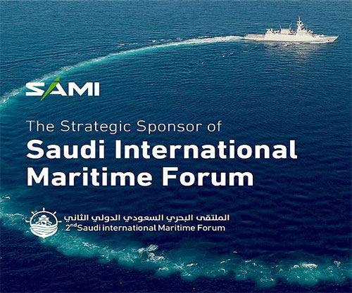 SAMI to Participate as Strategic Sponsor in Second Saudi International Maritime Forum