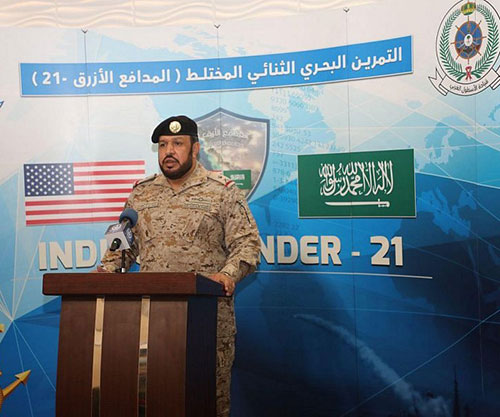 Saudi, US Navies Launch Joint ‘Indigo Defender–21’ Exercise
