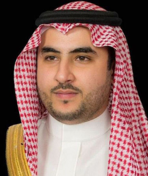 Saudi Ambassador Welcomes Formal Notification for Proposed THAAD Sale