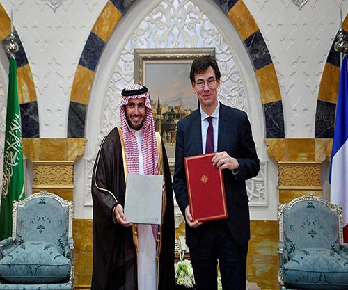 Saudi Arabia, France Sign Cooperation Agreement in Peaceful Use of Outer Space 