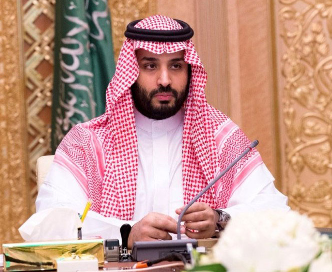 Saudi Arabia Forms 34-State Coalition to Combat Terrorism