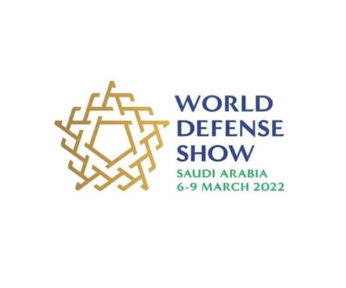Saudi King to Patronize World Defense Show in March 2022