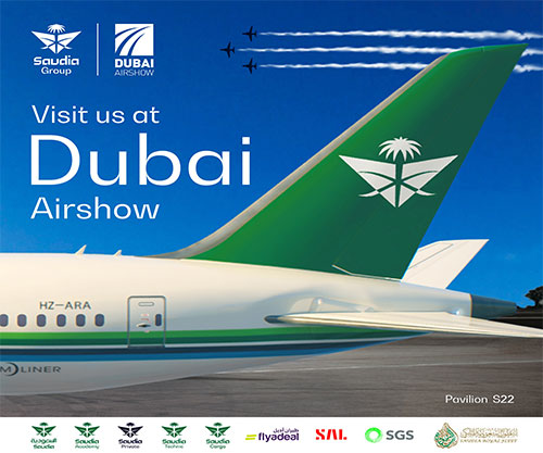 Saudia Group to Participate in Dubai Airshow 2023 with its New Identity & Era