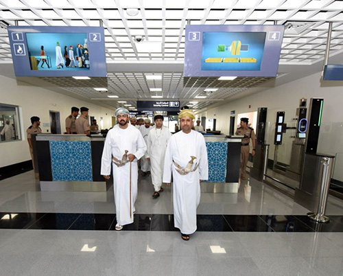 Third Airport in Sultanate of Oman Starts Operations 