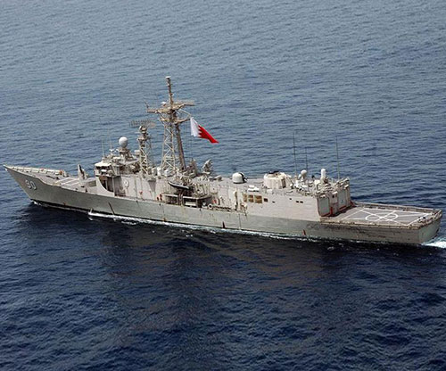 U.S. Approves Refurbishment of Bahrain’s Oliver Hazard Perry Class Ship