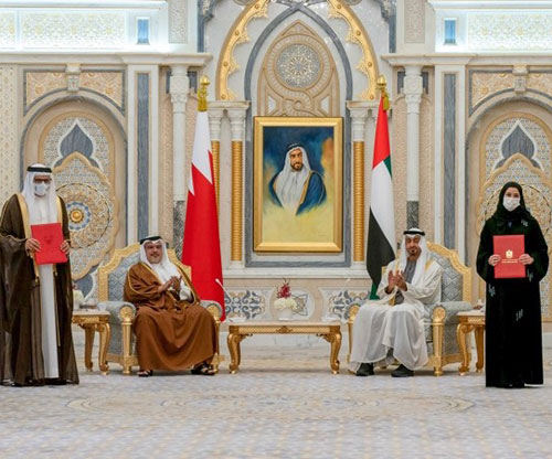 UAE, Bahrain Sign MoU on Cyber Security Cooperation