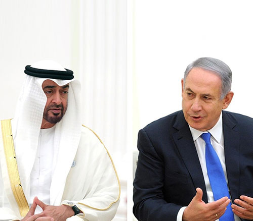 UAE, Israel Agree to Fully Normalize Relations
