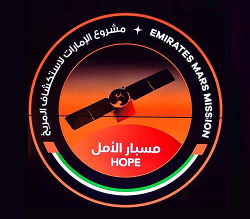 UAE’s Hope Probe Hits 100 Million-Kilometer Milestone