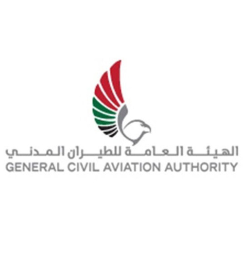 UAE Celebrates Civil Aviation Day