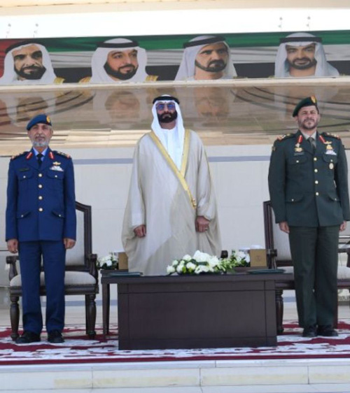 UAE Defense Minister Attends Graduation at Zayed Military Academy 