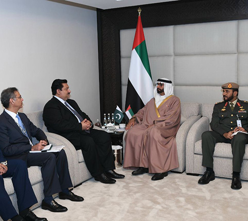 UAE Defense Minister Receives Counterparts at UMEX 2018 