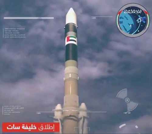 UAE Launches KhalifaSat Into Outer Space