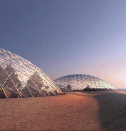 UAE Launches Mars Science City Project