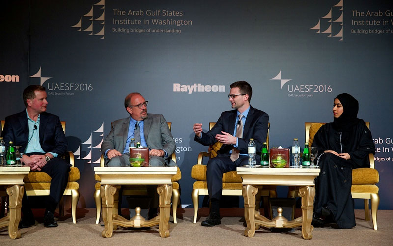 UAE Security Forum Focuses on Cybersecurity Talent Gap
