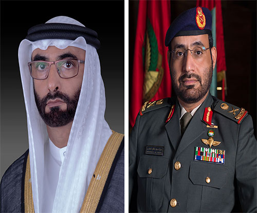 UAE to Host First International Defense Industry, Technology & Security Conference
