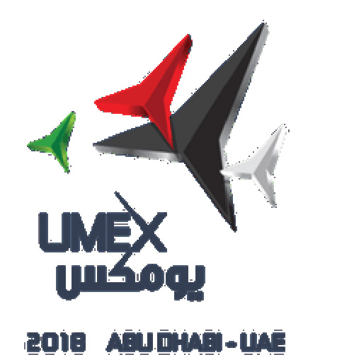UMEX, SIMTEX 2018 Committee Holds First Meeting