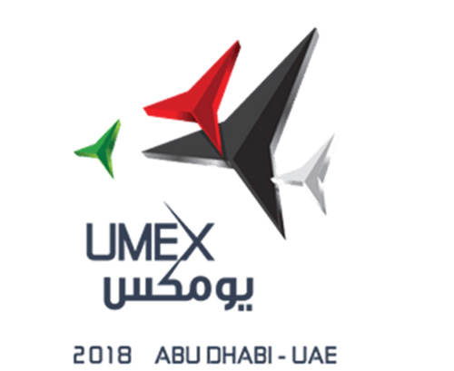 UMEX, SimTEX Committee Holds Preparatory Meeting