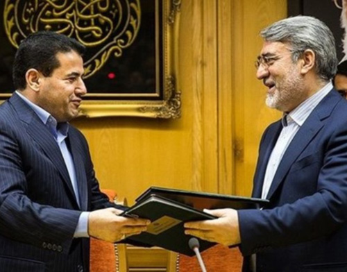 Iraq, Iran Sign Security Cooperation Agreement