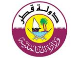 Qatar Denies Seizing 2 Iranian Boats 
